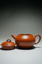 Load image into Gallery viewer, Fully Handmade Zhuni Yuanzhu Teapot by Huang Qiuhui 全手工黄秋慧制极品朱泥圆竹 150ml
