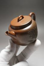 Load image into Gallery viewer, Nixing Teapot with Carving of Fish by Li Wenxin 坭兴李文新花鱼刻绘 150ml
