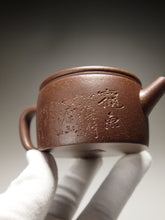 Load image into Gallery viewer, Fully Handmade Lao Duanni Hanwa Yixing Teapot with Fish Carving by Wang Kaili 全手工王凯丽制老段泥鱼乐汉瓦 150ml
