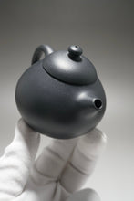 Load image into Gallery viewer, Heini (Wuhui Lao Zini) Wendan Yixing Teapot 捂灰老紫泥文旦 150ml

