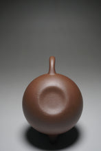 Load image into Gallery viewer, Handpicked TianQingNi Shiyuan Yixing Teapot 天青泥柿圆 150ml

