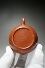 Load image into Gallery viewer, Fully Handmade Zhuni Xishi Teapot by Yu Bo 全手工余波制极品朱泥西施 150ml
