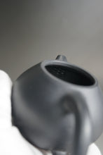 Load image into Gallery viewer, Heini (Wuhui Lao Zini) Wendan Yixing Teapot 捂灰老紫泥文旦 150ml
