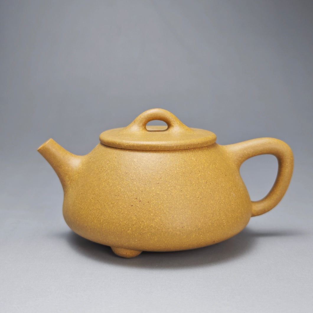 Huangjin Duan Pinggai Shipiao Yixing Teapot 黄金段平盖石瓢 135ml