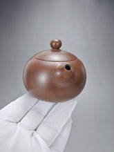 Load image into Gallery viewer, 150ml Xishi Nixing Teapot by Li Wenxin 李文新泥兴西施
