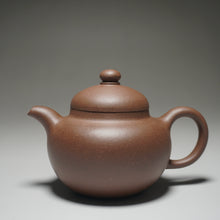 Load image into Gallery viewer, Handpicked TianQingNi Shiyuan Yixing Teapot 天青泥柿圆 150ml
