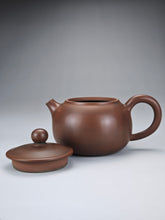 Load image into Gallery viewer, 150ml Bian Fanggu Nixing Teapot by Li Wenxin 李文新坭兴扁仿古
