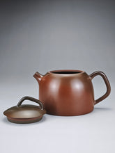 Load image into Gallery viewer, 150ml Nixing &#39;Little Kettle&#39; Teapot with Yaobian by Li Wenxin 李文新阴阳秦权
