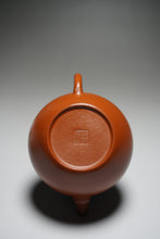 Load image into Gallery viewer, Fully Handmade Zhuni Yuanzhu Teapot by Huang Qiuhui 全手工黄秋慧制极品朱泥圆竹 150ml
