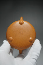 Load image into Gallery viewer, Fully Handmade Huangjinduan Ziye Shipiao Teapot by Feng Tao 全手工黄金段子冶石瓢冯涛制 150ml
