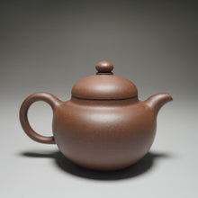 Load image into Gallery viewer, Handpicked TianQingNi Shiyuan Yixing Teapot 天青泥柿圆 150ml
