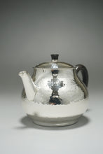 Load image into Gallery viewer, 999 Pure Silver Handmade Elegant Teapot no.2 全手工纯银999壶 150ml
