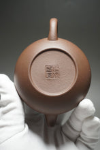 Load image into Gallery viewer, Handpicked TianQingNi Fanggu Yixing Teapot 天青泥仿古壶 150ml
