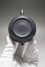Load image into Gallery viewer, Heini (Wuhui Lao Zini) Wendan Yixing Teapot 捂灰老紫泥文旦 150ml
