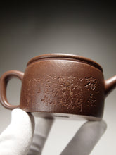 Load image into Gallery viewer, Fully Handmade Lao Duanni Hanwa Yixing Teapot with Fish Carving by Wang Kaili 全手工王凯丽制老段泥鱼乐汉瓦 150ml
