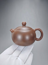 Load image into Gallery viewer, 150ml Xishi Nixing Teapot by Li Wenxin 李文新泥兴西施
