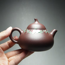 Load image into Gallery viewer, Lao Zini Mellon Yixing Teapot with Diancai Painting 点彩老紫泥匏瓜 150ml
