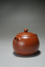 Load image into Gallery viewer, Fully Handmade Zhuni Xishi Teapot by Yu Bo 全手工余波制极品朱泥西施 150ml
