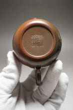 Load image into Gallery viewer, Nixing Teapot with Carving of Fish by Li Wenxin 坭兴李文新花鱼刻绘 150ml
