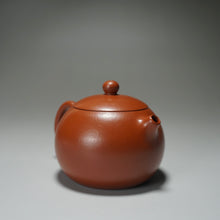 Load image into Gallery viewer, Fully Handmade Zhuni Xishi Teapot by Yu Bo 全手工余波制极品朱泥西施 150ml
