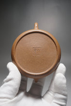 Load image into Gallery viewer, Yellow Jiangponi Hulupiao yixing Teapot 降坡黄泥葫芦瓢 150ml
