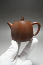 Load image into Gallery viewer, 150ml Handuo Nixing Teapot by Li Wenxin 李文新坭兴汉铎
