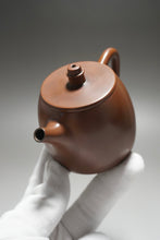 Load image into Gallery viewer, 150ml Handuo Nixing Teapot by Li Wenxin 李文新坭兴汉铎
