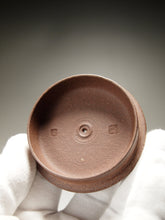 Load image into Gallery viewer, Fully Handmade Lao Duanni Hanwa Yixing Teapot with Fish Carving by Wang Kaili 全手工王凯丽制老段泥鱼乐汉瓦 150ml
