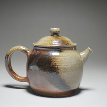 Load image into Gallery viewer, Wood Fired Oval Nixing Teapot by Li Wenxin 李文新柴烧壶 150ml
