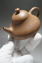Load image into Gallery viewer, Lao Duanni Hulupiao yixing Teapot with Carvings 老段泥匏瓜带刻绘 150ml
