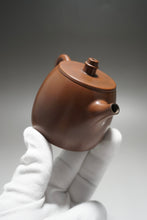 Load image into Gallery viewer, 150ml Handuo Nixing Teapot by Li Wenxin 李文新坭兴汉铎
