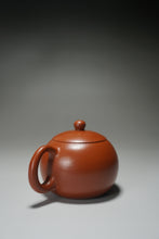 Load image into Gallery viewer, Fully Handmade Zhuni Xishi Teapot by Yu Bo 全手工余波制极品朱泥西施 150ml
