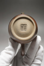 Load image into Gallery viewer, Wood Fired Julunzhu Nixing Teapot by Li Wenxin 李文新柴烧巨轮珠 150ml
