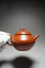 Load image into Gallery viewer, Fully Handmade Zhuni Yuanzhu Teapot by Huang Qiuhui 全手工黄秋慧制极品朱泥圆竹 150ml
