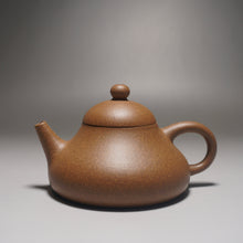 Load image into Gallery viewer, Yellow Jiangponi Hulupiao yixing Teapot 降坡黄泥葫芦瓢 150ml

