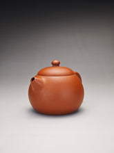 Load image into Gallery viewer, Zhuni Xishi Yixing Teapot 朱泥西施 150ml
