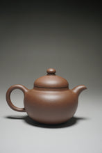 Load image into Gallery viewer, Handpicked TianQingNi Shiyuan Yixing Teapot 天青泥柿圆 150ml
