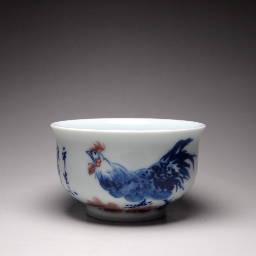 Qinghua Youlihong Jingdezhen Porcelain Teacup with Chicken Motif 青花釉里红束口杯 150ml