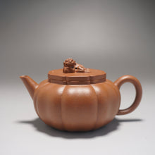 Load image into Gallery viewer, Fully Handmade Jiangpo-Hongni Jingwen Lion Head Yixing Teapot by Feng Tao 全手工冯涛降坡红泥筋纹狮球 150ml
