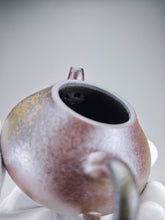 Load image into Gallery viewer, Wood Fired Lao Zini Mellon Yixing Teapot 柴烧老紫泥匏瓜 150ml
