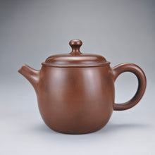 Load image into Gallery viewer, 150ml Wide Julunzhu Nixing Teapot by Li Wenxin 李文新巨轮珠
