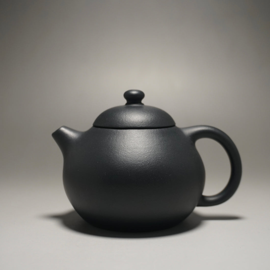 Heini (Wuhui Lao Zini) Wendan Yixing Teapot 捂灰老紫泥文旦 150ml