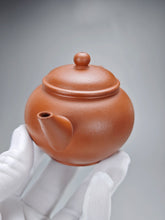 Load image into Gallery viewer, Zhuni Shuiping Yixing Teapot 朱泥水平 150ml
