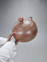 Load image into Gallery viewer, 150ml Xishi Nixing Teapot by Li Wenxin 李文新泥兴西施
