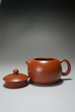 Load image into Gallery viewer, Fully Handmade Zhuni Xishi Teapot by Yu Bo 全手工余波制极品朱泥西施 150ml
