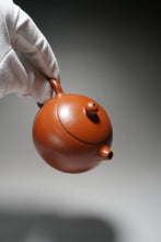 Load image into Gallery viewer, Fully Handmade Zhuni Xishi Teapot by Yu Bo 全手工余波制极品朱泥西施 150ml
