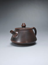 Load image into Gallery viewer, 150ml Shipiao Nixing Teapot 坭兴石瓢壶 by Wu Sheng Sheng
