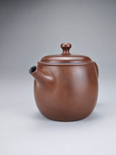 Load image into Gallery viewer, 150ml Wide Julunzhu Nixing Teapot by Li Wenxin 李文新巨轮珠
