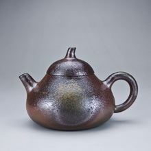 Load image into Gallery viewer, Wood Fired Lao Zini Mellon Yixing Teapot 柴烧老紫泥匏瓜 150ml
