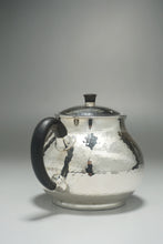 Load image into Gallery viewer, 999 Pure Silver Handmade Elegant Teapot 全手工纯银999壶 150ml
